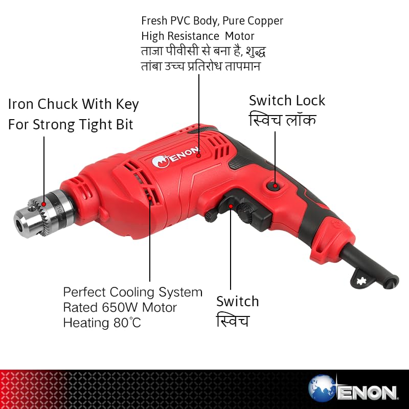 ENON Electric Drill Machine 650W, 10mm Chuck, 3300RPM, Forward/Reverse function, Powerful Machine for Wood, Metal,Heavy Duty, Drilling Machine with Multiple Drill Bits- 6 Months Warranty (XE-1001)