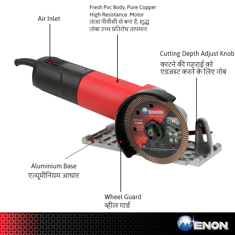 ENON Corded 4