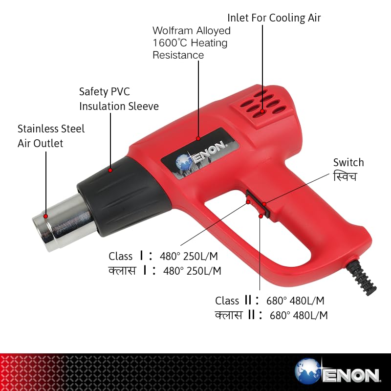 ENON Heat gun Machine 2000W 220V, Dual Temperature, Hot Air Gun for Shrink Wrapping Packing, Stripping Paint, Thawing Frozen Water Pipes (XE-2001)