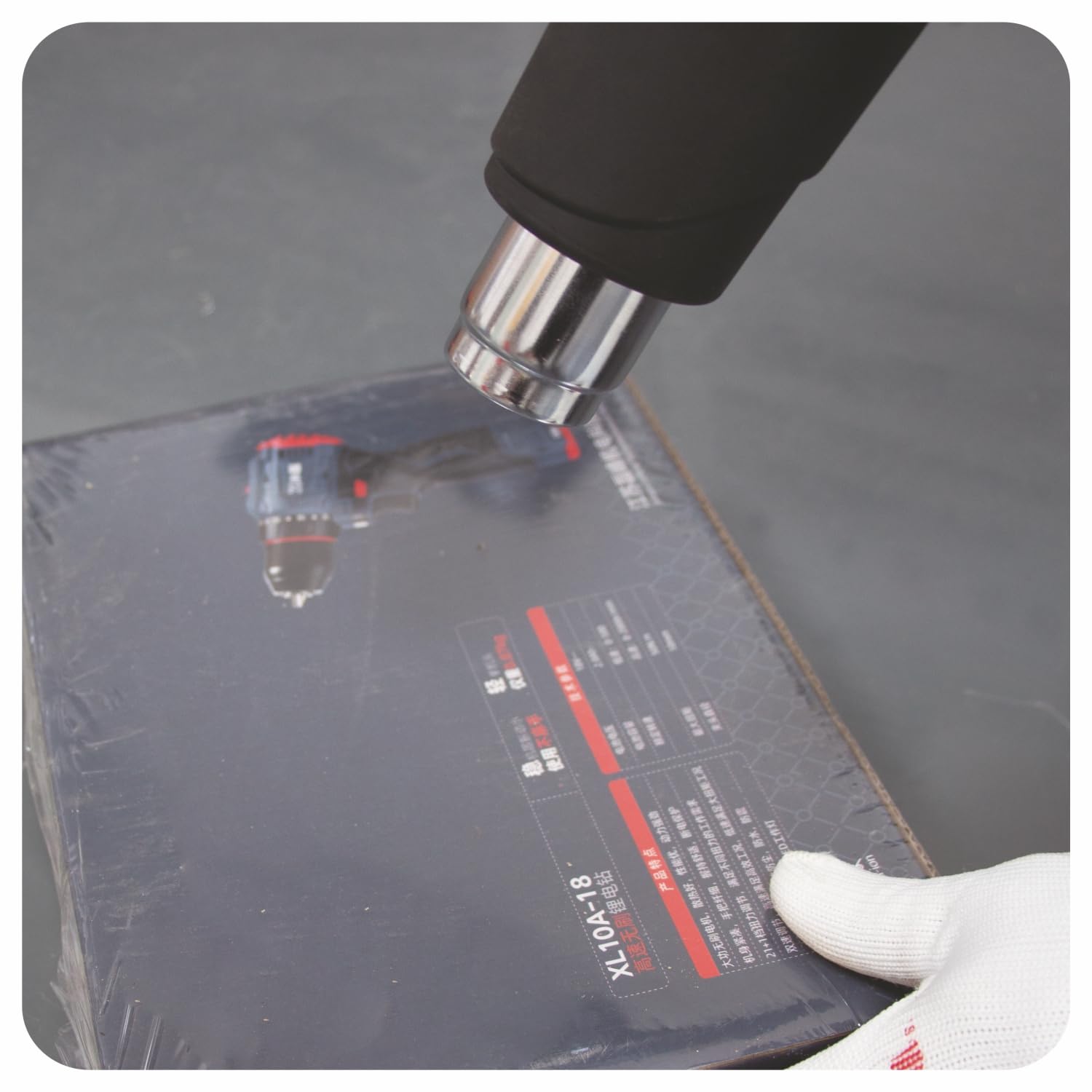 ENON Heat gun Machine 2000W 220V, Dual Temperature, Hot Air Gun for Shrink Wrapping Packing, Stripping Paint, Thawing Frozen Water Pipes (XE-2001)